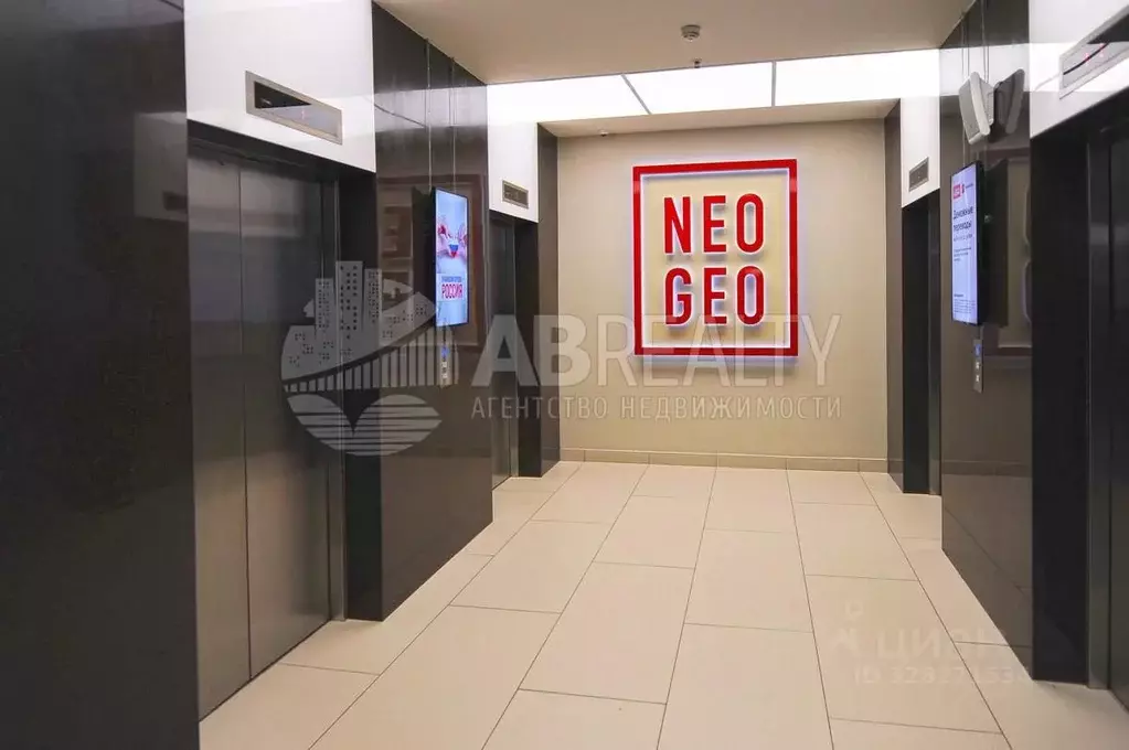 Помещение свободного назначения в Москва ул. Бутлерова, 17 (57 м) - Фото 2