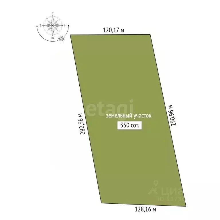 Участок в Амурская область, Благовещенск  (350.0 сот.) - Фото 2