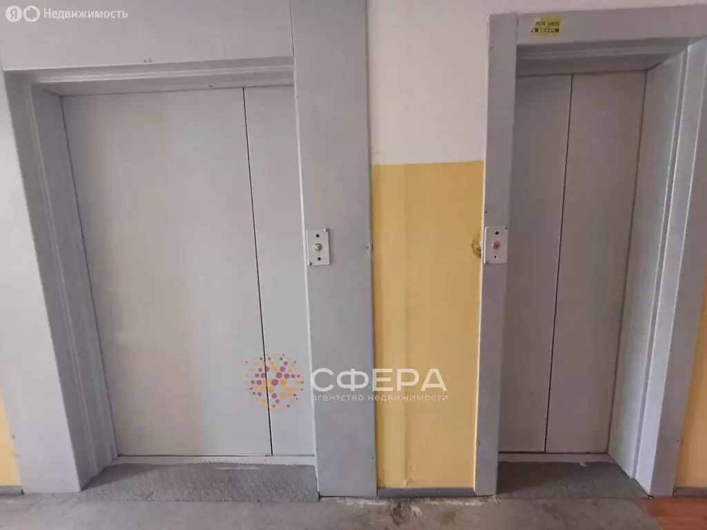 1-комнатная квартира: Новосибирск, улица Краузе, 19/1 (42 м) - Фото 1