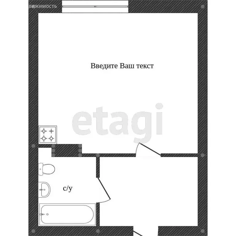 Квартира-студия: Тобольск, улица Ершова, 18 (27 м) - Фото 1