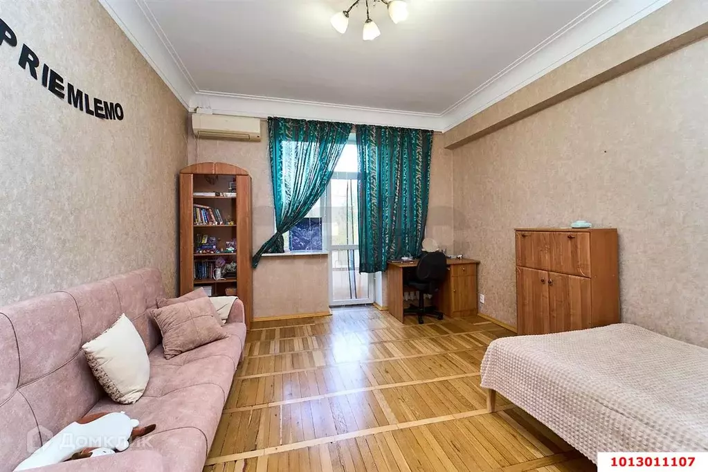 Продаётся 2-к квартира, 52.6 м - Фото 0