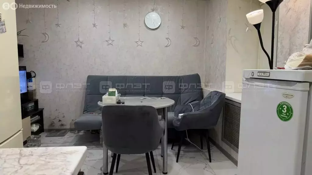 3-комнатная квартира: Казань, улица Халезова, 13А (55 м) - Фото 2