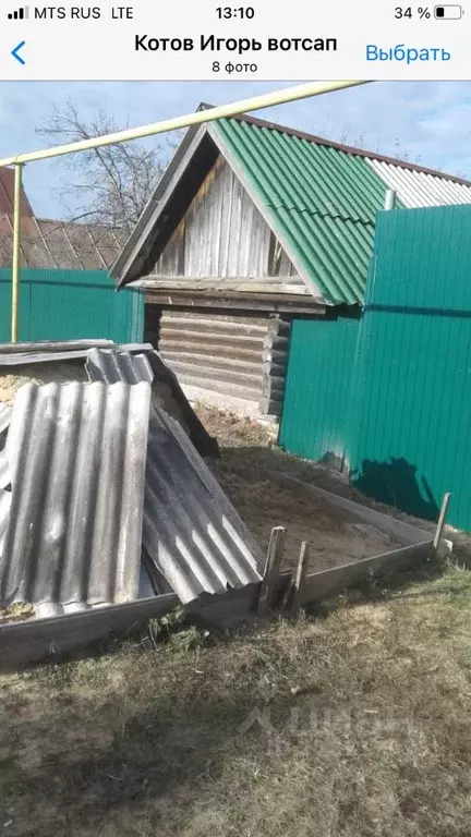 Дом в Чувашия, Ибресинский муниципальный округ, д. Тойси-Паразуси ул. ... - Фото 2