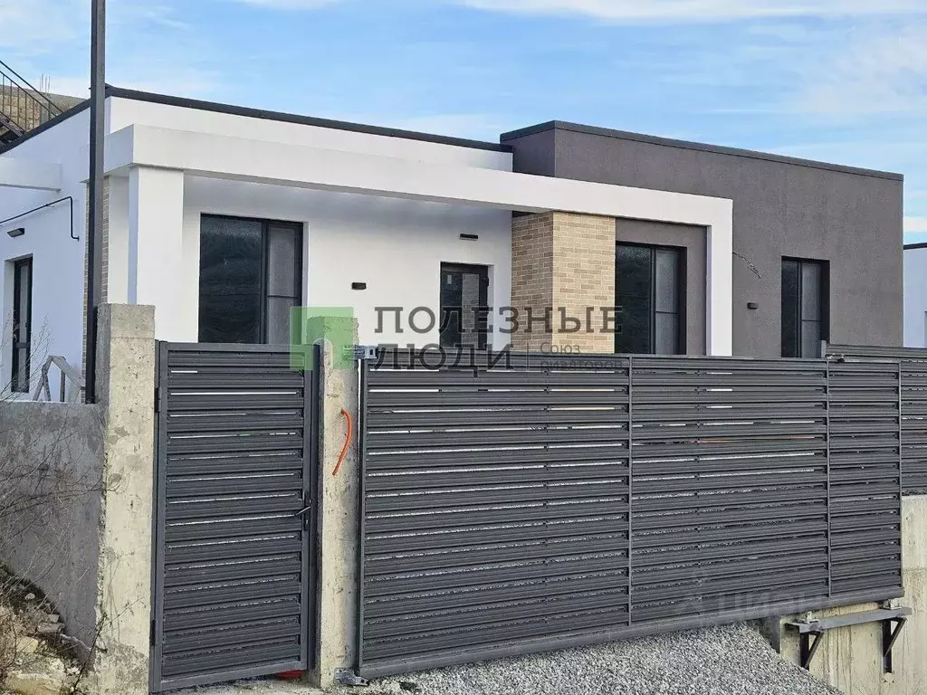 Дом в Краснодарский край, Новороссийск городской округ, с. Мысхако ул. ... - Фото 1