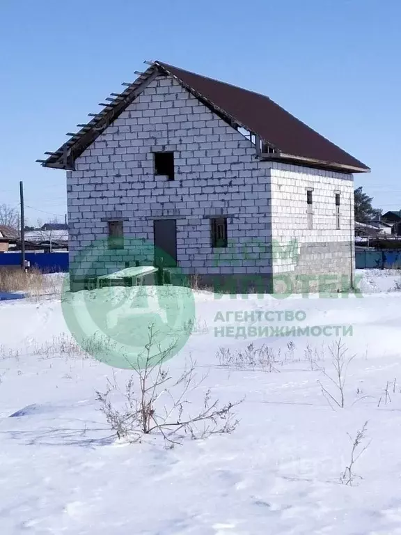 Купить Дом В Орске Старый Город