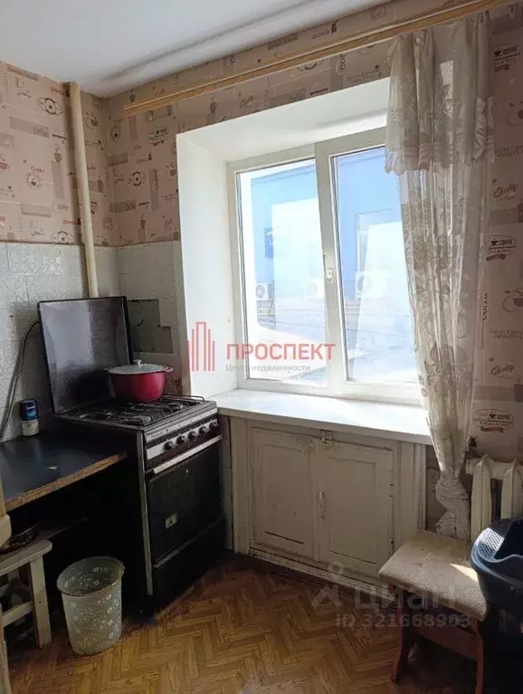 2-к кв. Пензенская область, Пенза ул. Кирова, 30 (42.6 м) - Фото 1