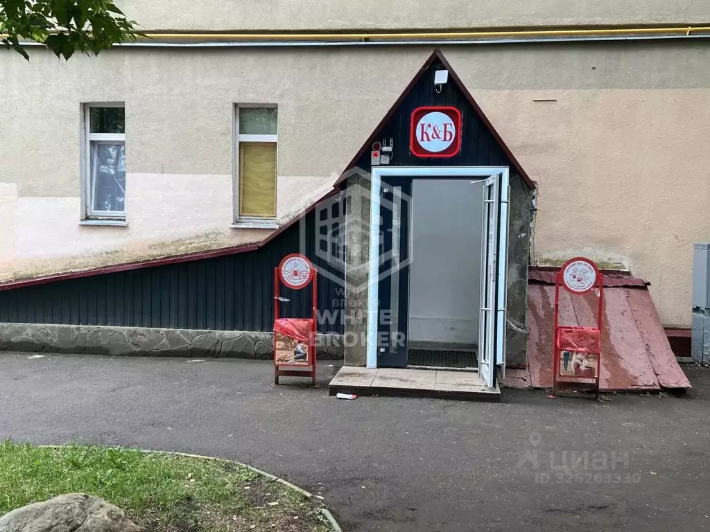 Помещение свободного назначения в Москва Новохорошевский проезд, 20 ... - Фото 1