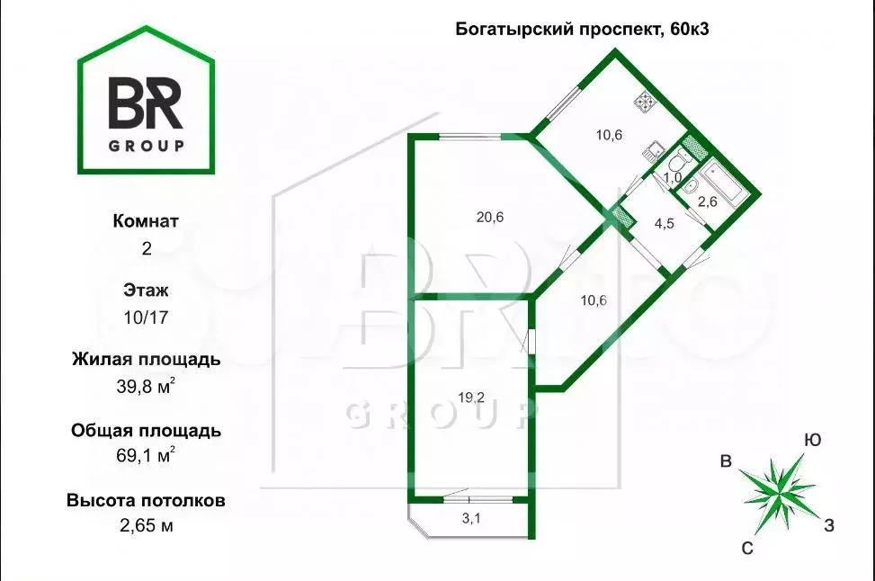 2-к. квартира, 69,1 м, 10/17 эт. - Фото 0