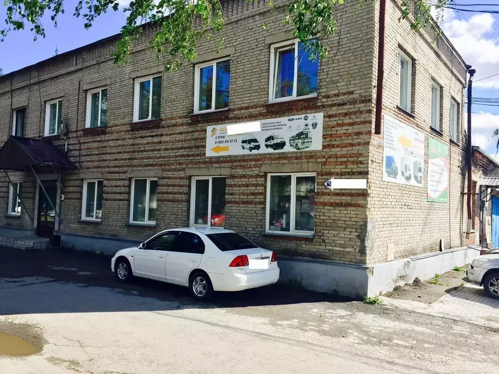 Офис в Новосибирская область, Новосибирск Нижегородская ул., 280 (8 м) - Фото 0