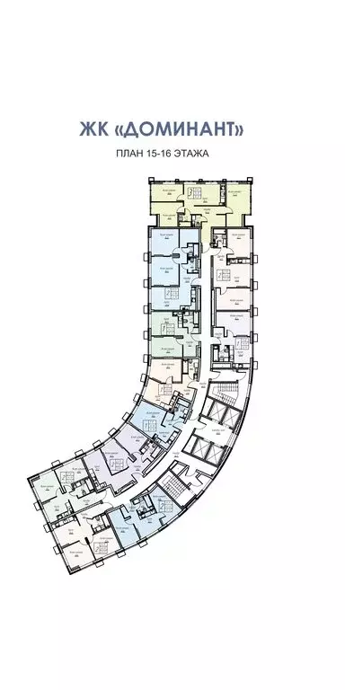2-комнатная квартира: Нижний Новгород, улица 40 лет Октября, 1 (46 м) - Фото 2