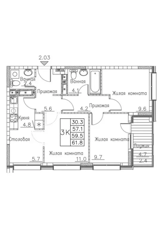 3-к кв. Приморский край, Владивосток ул. Расула Гамзатова, 7к2 (61.8 ... - Фото 0