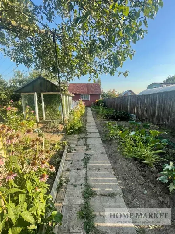 Участок в Московская область, Мытищи городской округ, д. Грибки ул. ... - Фото 0