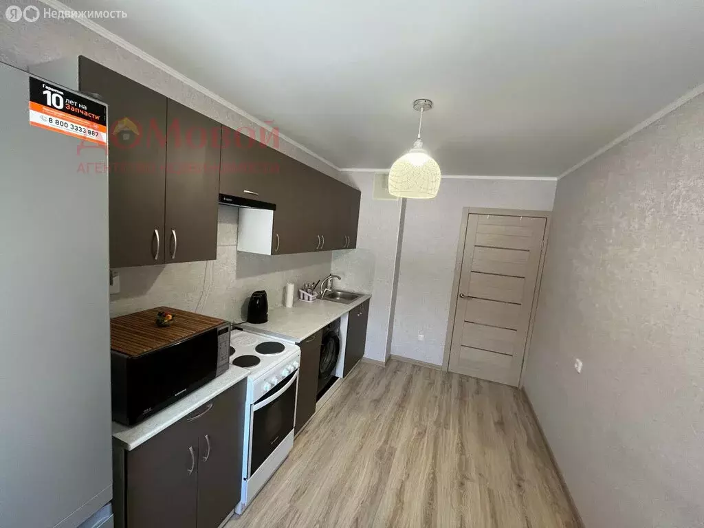 1-комнатная квартира: Смоленск, улица Рыленкова, 54А (39 м) - Фото 2