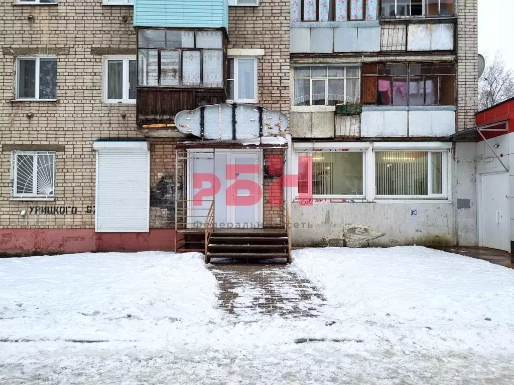 Помещение свободного назначения в Ярославская область, Ярославль ул. ... - Фото 1