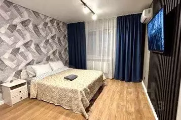 1-к кв. Башкортостан, Уфа ул. Академика Курчатова, 65/10 (40.0 м) - Фото 0