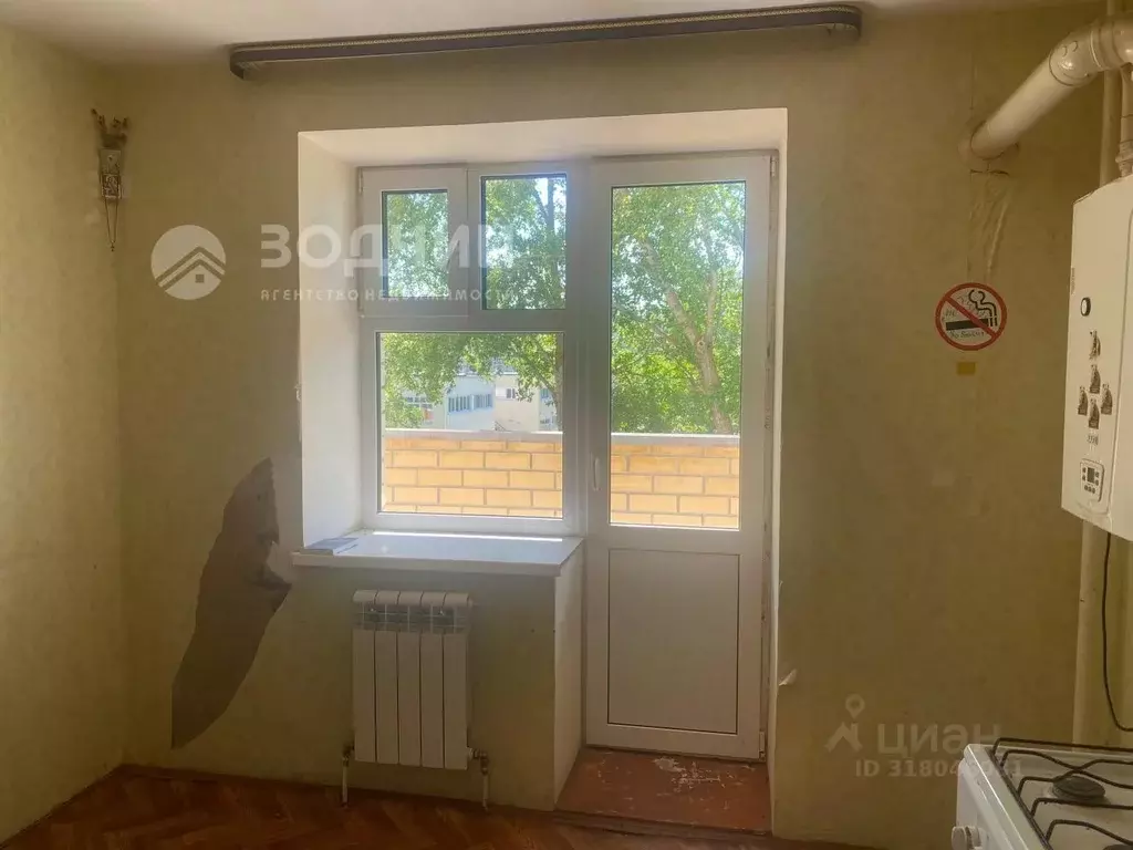 1-к кв. Чувашия, Канаш ул. Калинина, 2 (33.5 м) - Фото 0