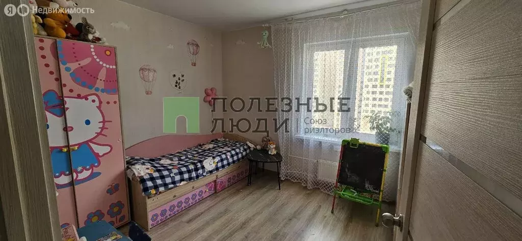 4-комнатная квартира: Первомайский, улица Строителя Николая Шишкина, ... - Фото 1