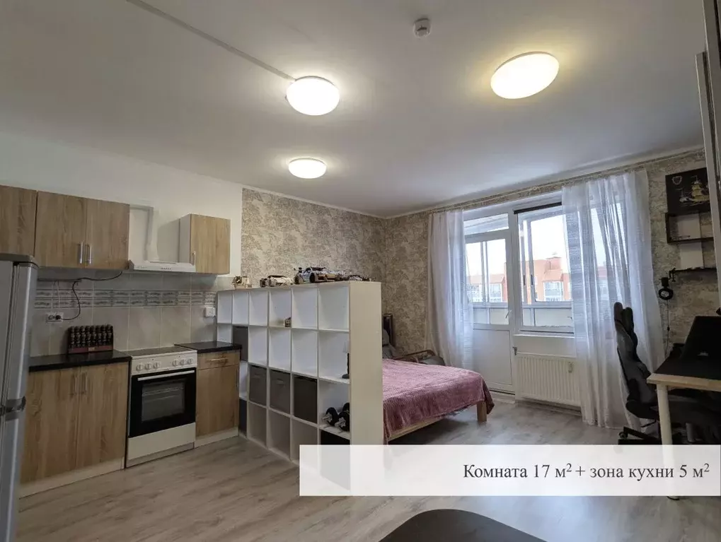 Студия Ленинградская область, Коммунар г. Гатчинский муниципальный ... - Фото 1