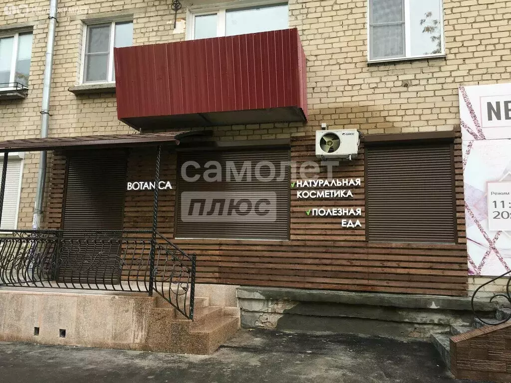 Торговая площадь (128 м) - Фото 1