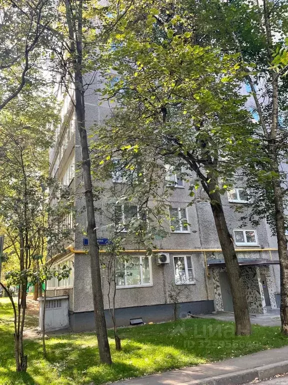 1-к кв. Москва ул. Бутлерова, 2К2 (39.3 м) - Фото 2