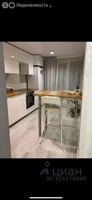 1-комнатная квартира: Москва, улица Бориса Галушкина, 3к1 (34.5 м) - Фото 1