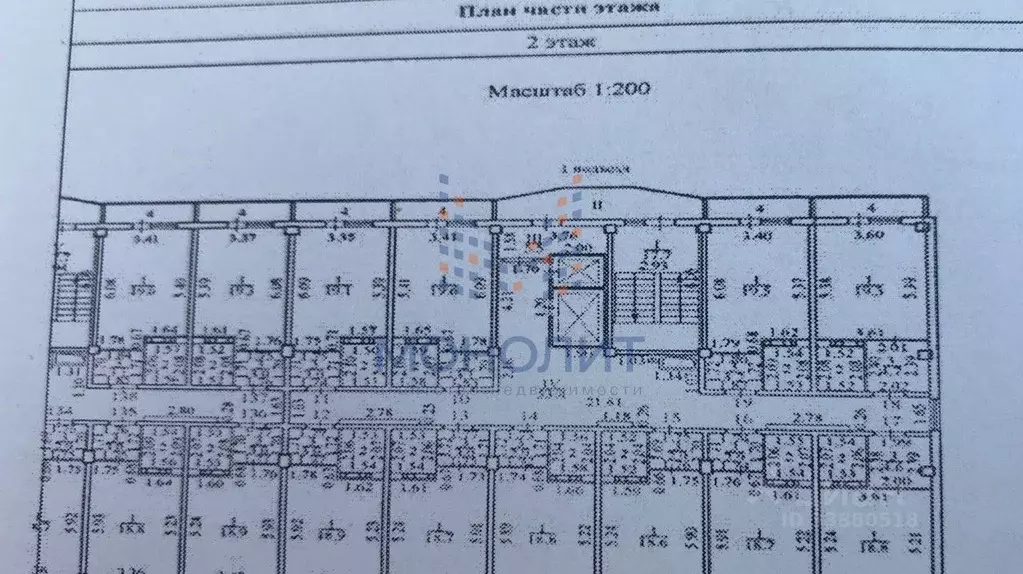 Студия Чувашия, Чебоксары бул. Солнечный, 12к3 (27.2 м) - Фото 1