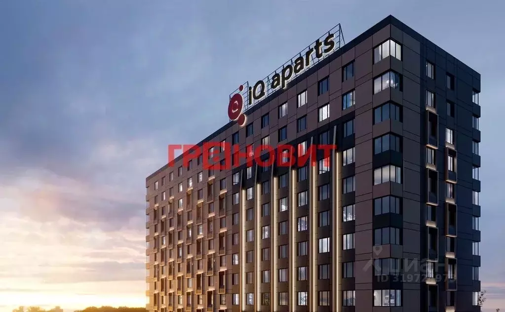 Студия Новосибирская область, Новосибирск ул. Кирова, 113/2 (32.59 м) - Фото 0