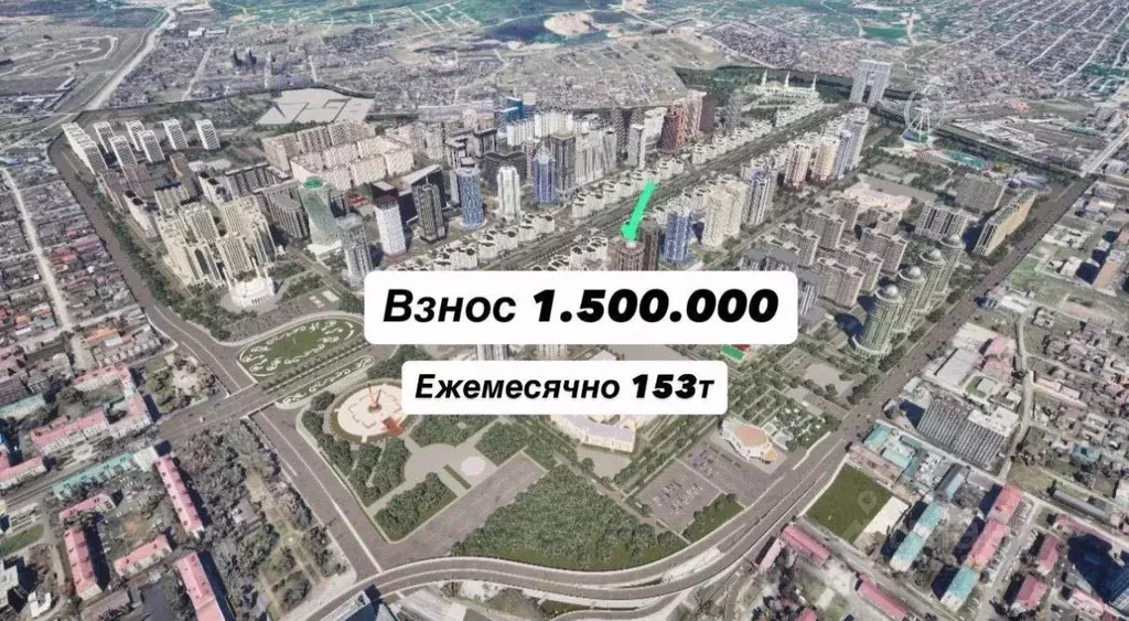 Помещение свободного назначения в Чеченская республика, Грозный просп. ... - Фото 1