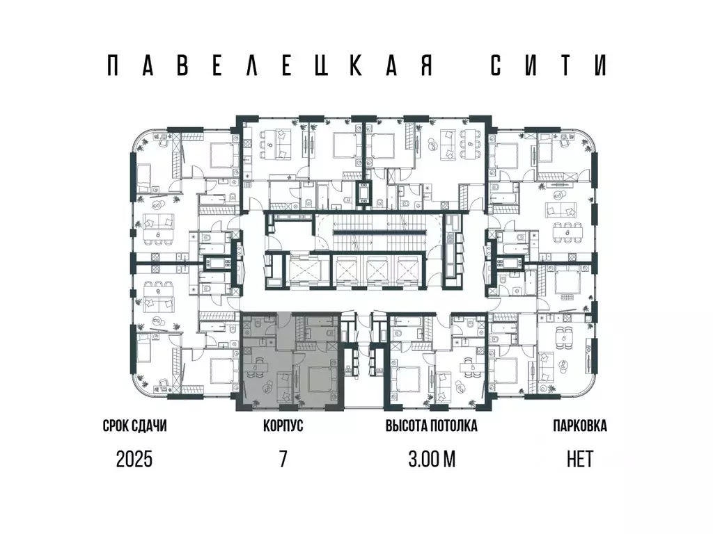 1-к кв. Москва Дубининская ул., 59Б (38.1 м) - Фото 1