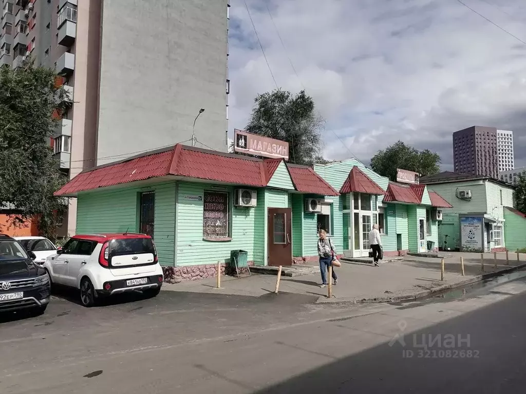 Помещение свободного назначения в Московская область, Мытищи ... - Фото 0