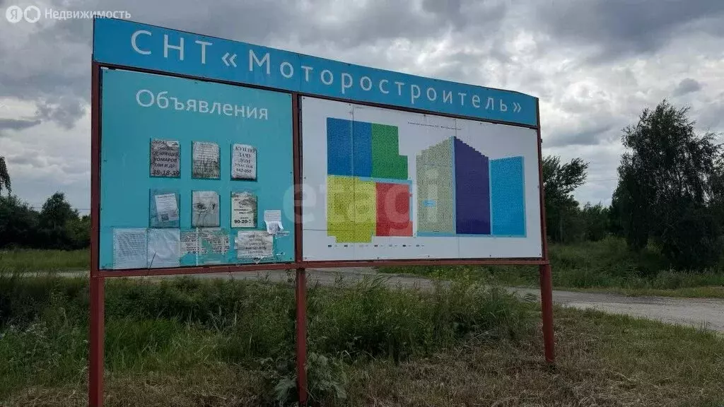 Участок в Нижнетавдинский район, садовое товарищество Моторостроитель, ... - Фото 1