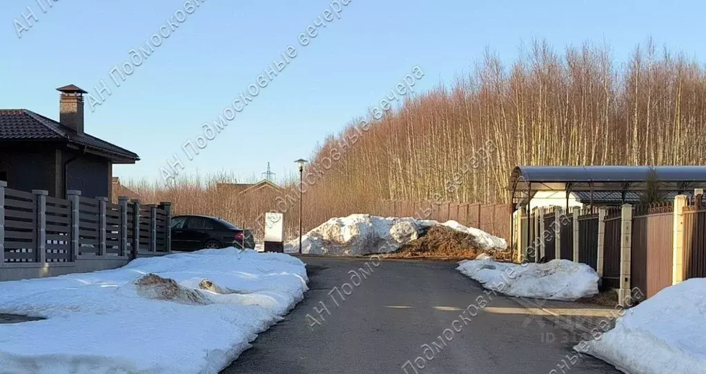 Участок в Московская область, Солнечногорск городской округ, Истра ... - Фото 1