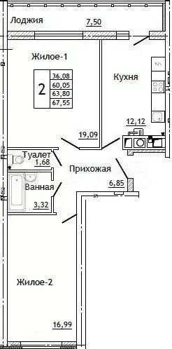 2-к. квартира, 67,6 м, 7/10 эт. - Фото 0