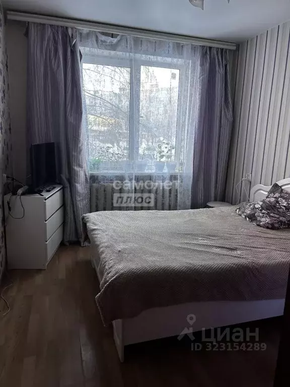 3-к кв. Тульская область, Тула ул. Бондаренко, 1 (64.0 м) - Фото 1