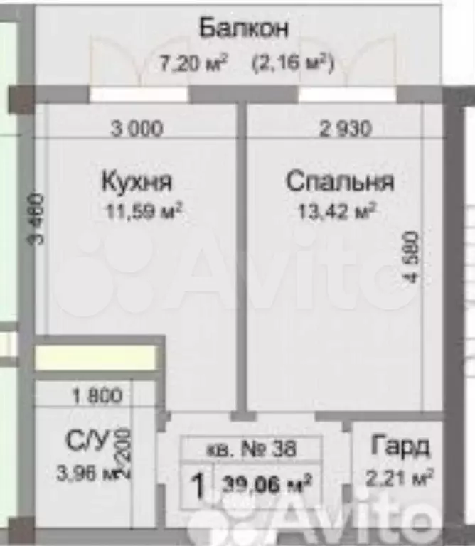 1-к. квартира, 39,1 м, 2/6 эт. - Фото 0