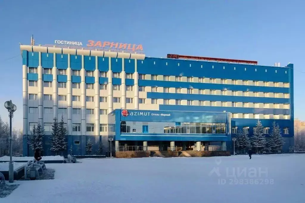 Комната Саха (Якутия), Мирный ул. Ленина, 11А (10.0 м) - Фото 1