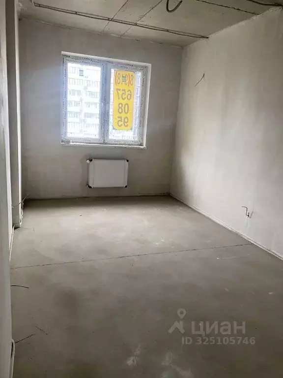 1-к кв. Краснодарский край, Краснодар ул. Кирилла Россинского, 3/2к1 ... - Фото 2