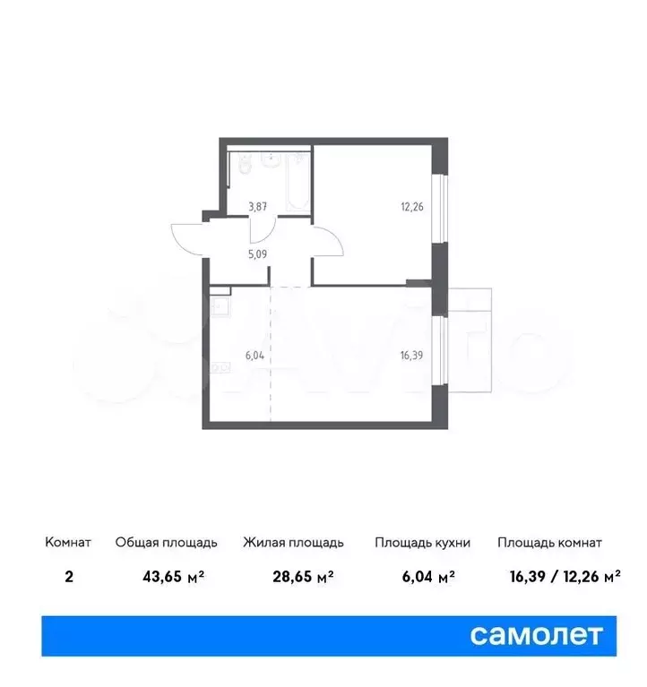 1-к. квартира, 43,7м, 15/17эт. - Фото 0