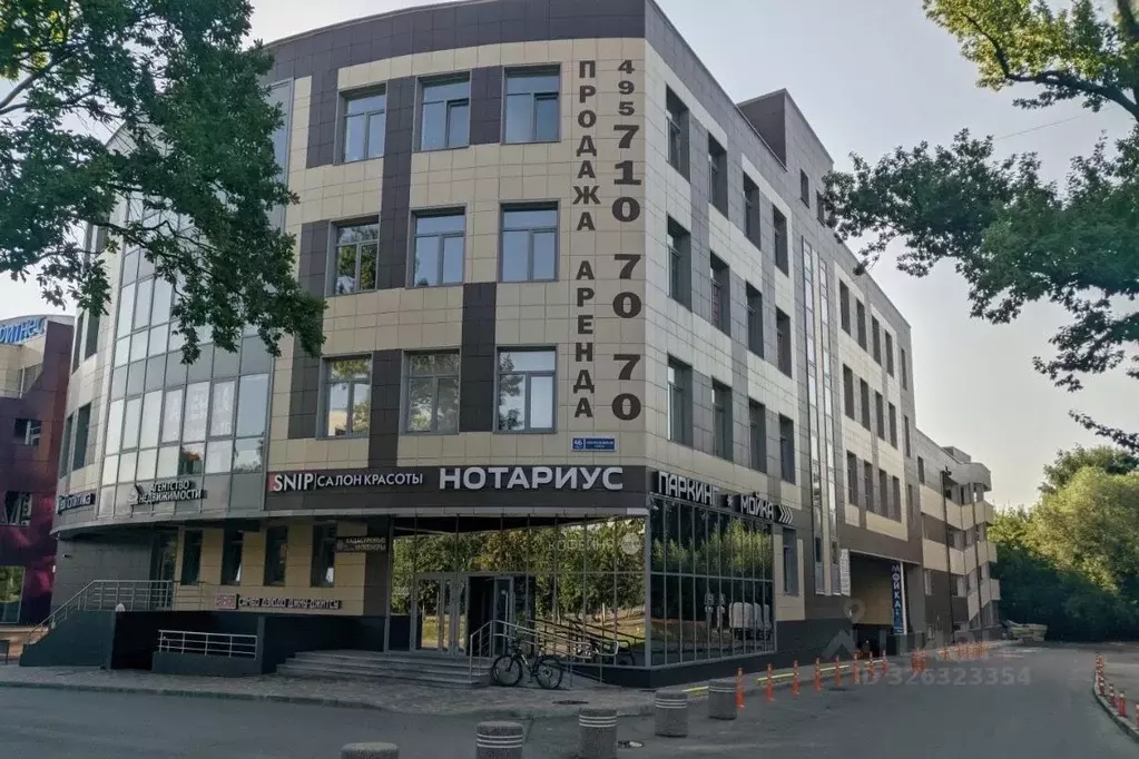 Помещение свободного назначения в Московская область, Одинцово ... - Фото 1