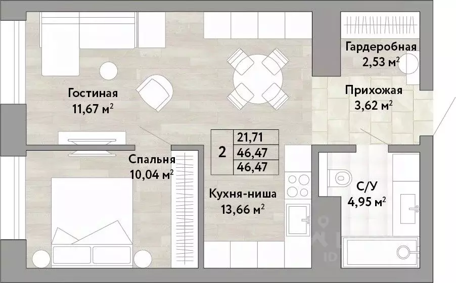 2-к кв. Хабаровский край, Хабаровск Облачный пер. (46.47 м) - Фото 1