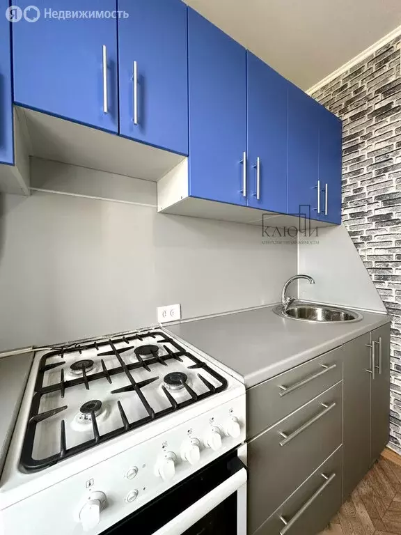 1-комнатная квартира: Магнитогорск, улица Жукова, 20/1 (32.8 м) - Фото 2