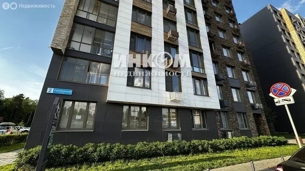 3-комнатная квартира: Красногорск, микрорайон Опалиха, Серебряный ... - Фото 0