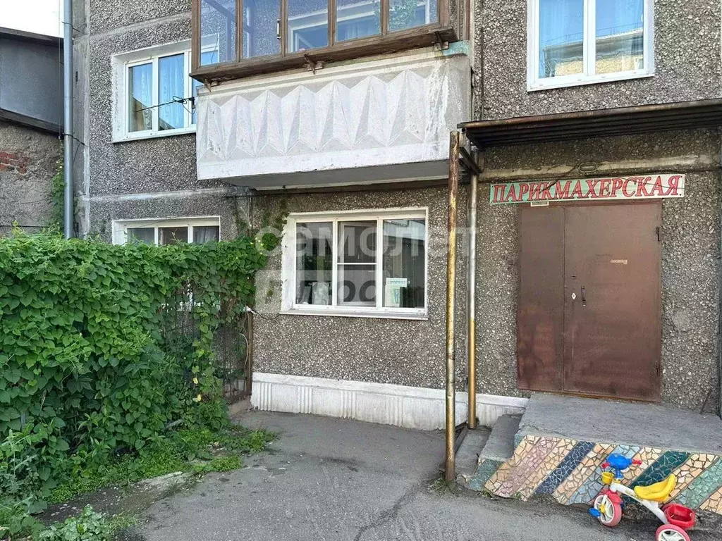 Офис в Иркутская область, Иркутск пос. Станции Батарейная, 26 (46 м) - Фото 1