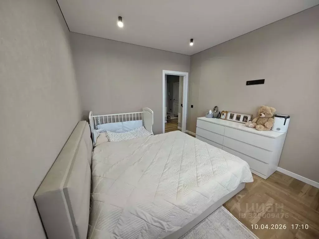 1-к кв. Самарская область, Самара Московское ш., 25 (43.4 м) - Фото 1