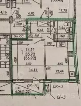 1-к кв. Краснодарский край, Анапа ул. Объездная, 39 (39.0 м) - Фото 2