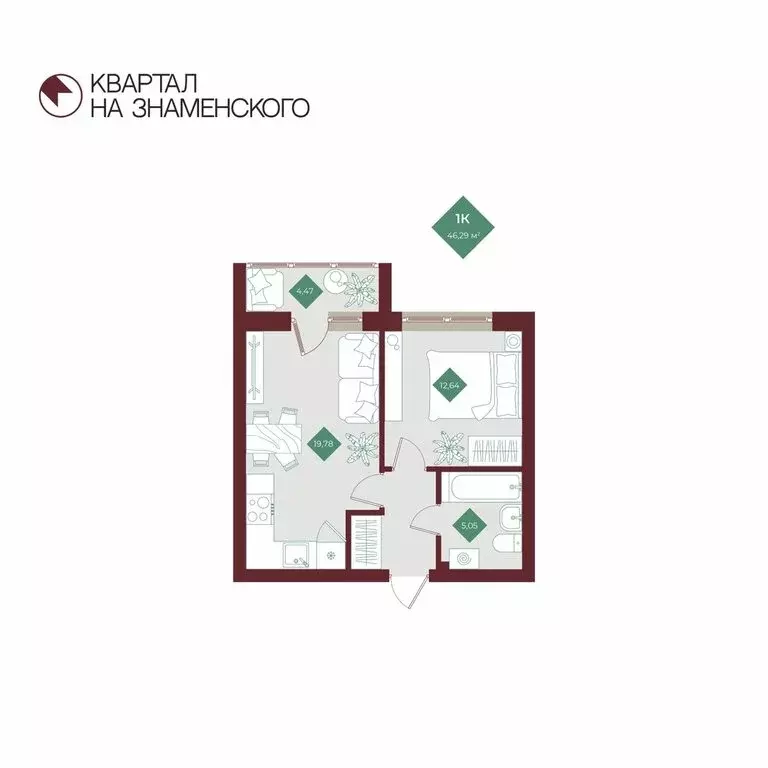 1-комнатная квартира: Тобольск, микрорайон 3Б, 6Бк2 (46.29 м) - Фото 1