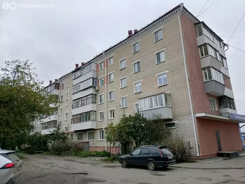 2-комнатная квартира: Курган, улица Кравченко, 49 (41 м) - Фото 1