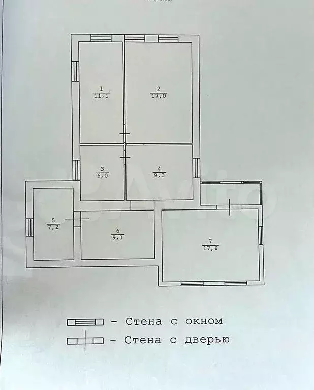 Дом 52,9 м на участке 14 сот. - Фото 0