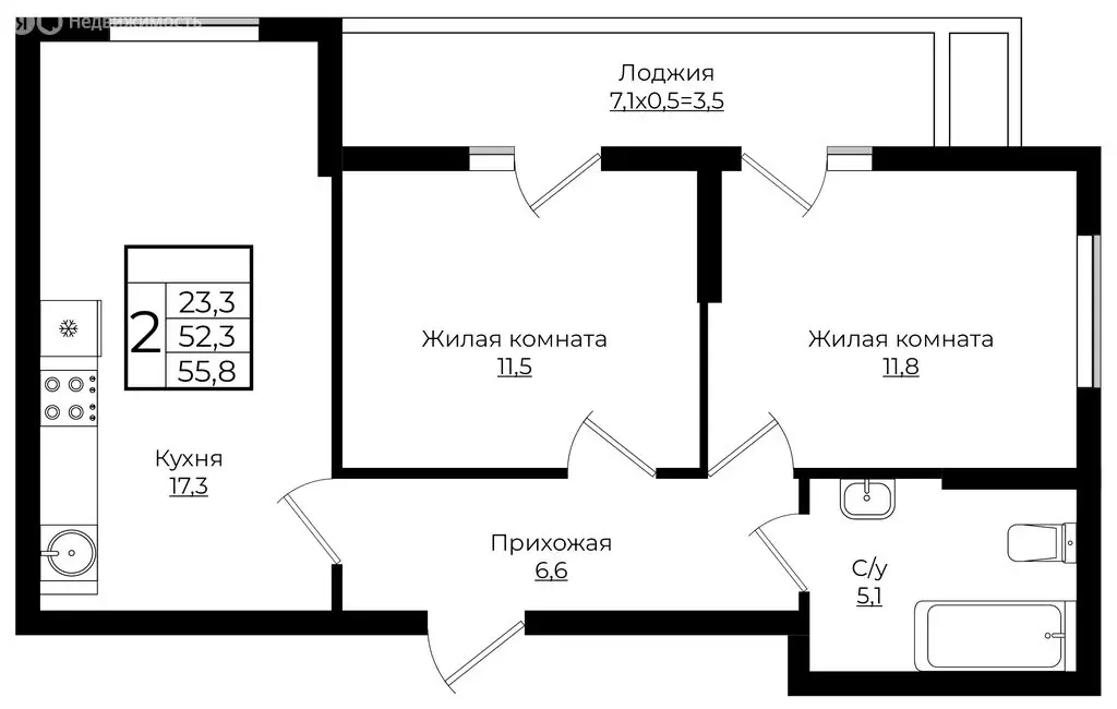 2-комнатная квартира: Краснодар, жилой комплекс Европа-Сити, жилой ... - Фото 0