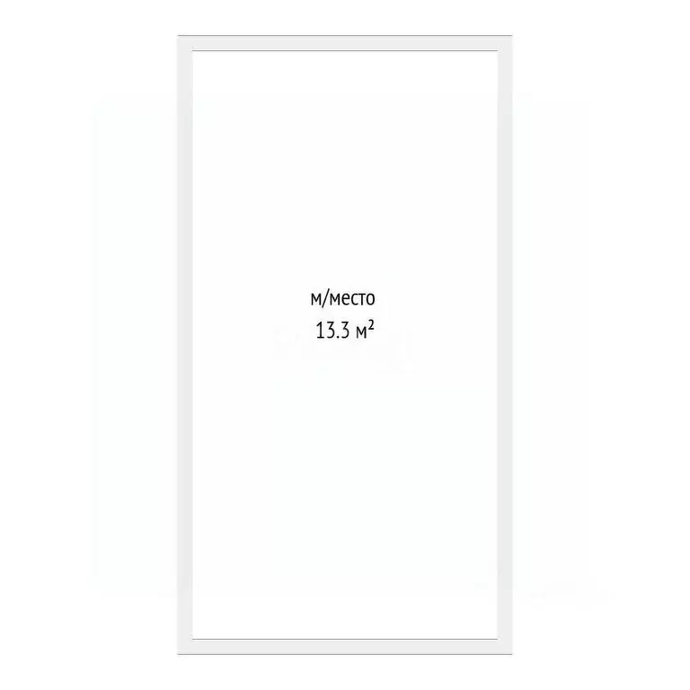 Гараж в Тюменская область, Тюмень ул. Тимофея Чаркова, 89 (13 м) - Фото 1